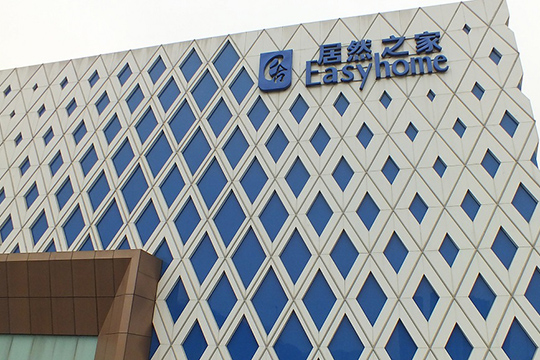 居然之家上市 车建新与汪林朋要厮杀了