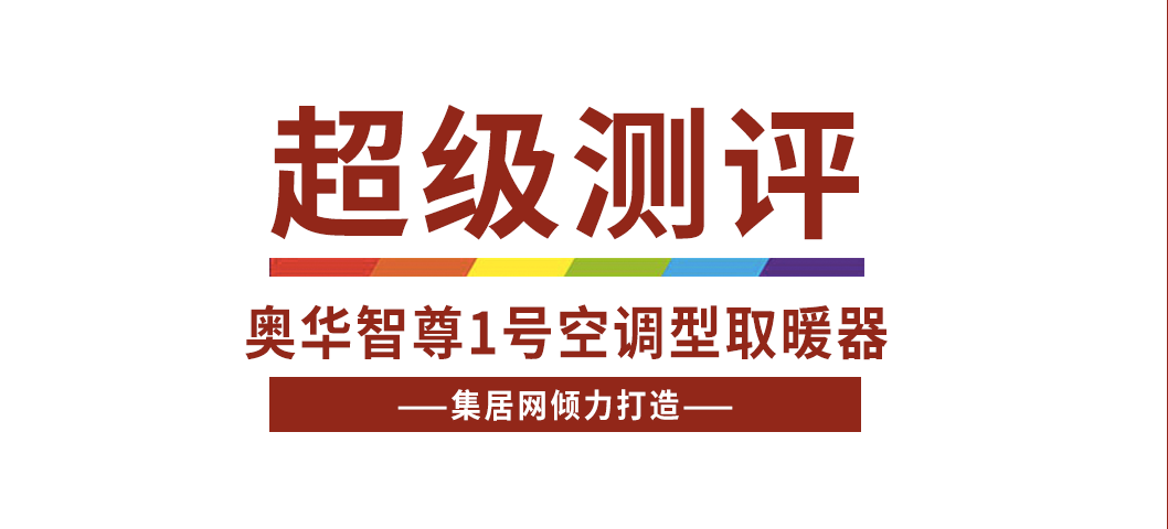 视频地址 http://public.chinadd.com/cjcp-aohua3.mp4