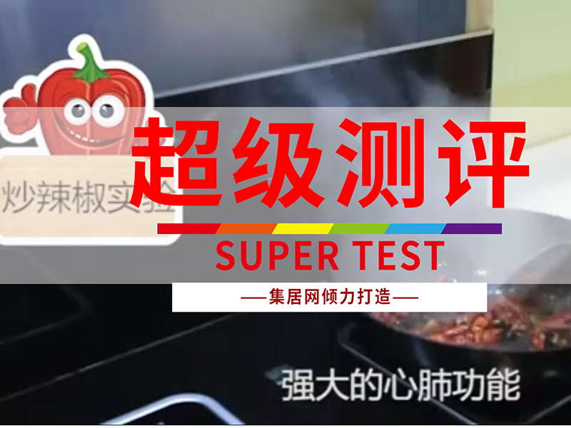 视频地址 http://public.chinadd.com/meida2018.mp4