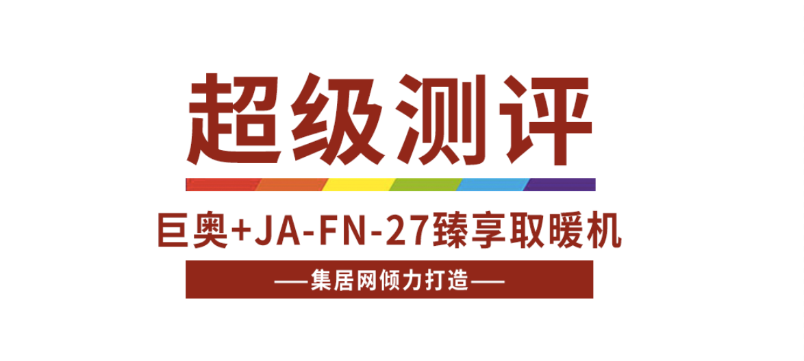 视频地址 http://public.chinadd.com/dyljcjcp.mp4 