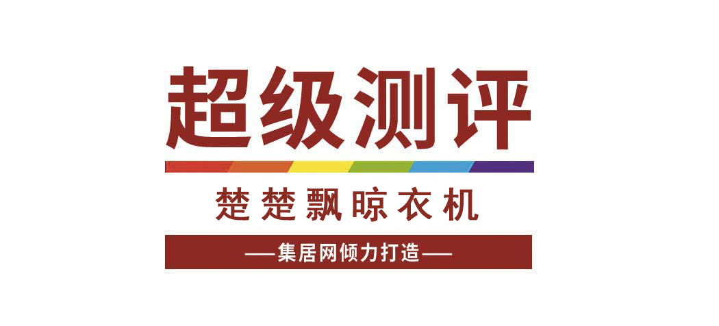 视频地址 http://public.chinadd.com/cucu20190718.mp4