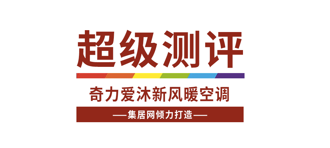 视频地址 http://public.chinadd.com/qili20190812.mp4 